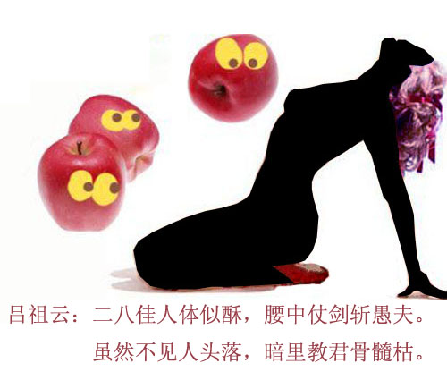 ɫ�鷺�Ķ��ִ��˵Ķ��˺�����ͼ��