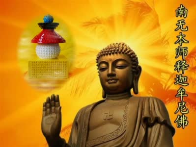 我如何走入如来正法的大门