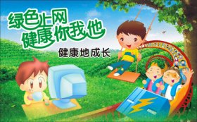 �����������������ɫ�飬�����Ǳ�ˮ��