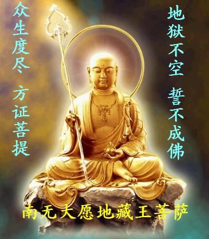 从诸事不顺到万事吉祥,我是如何做到的?